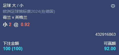 微信截图_20240710052416.png