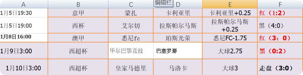 QQ20250111-175633.png