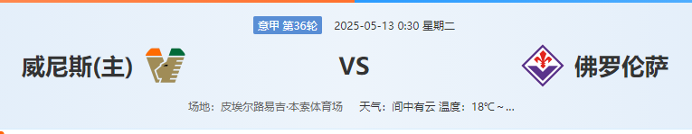 QQ图片20250512213828.png