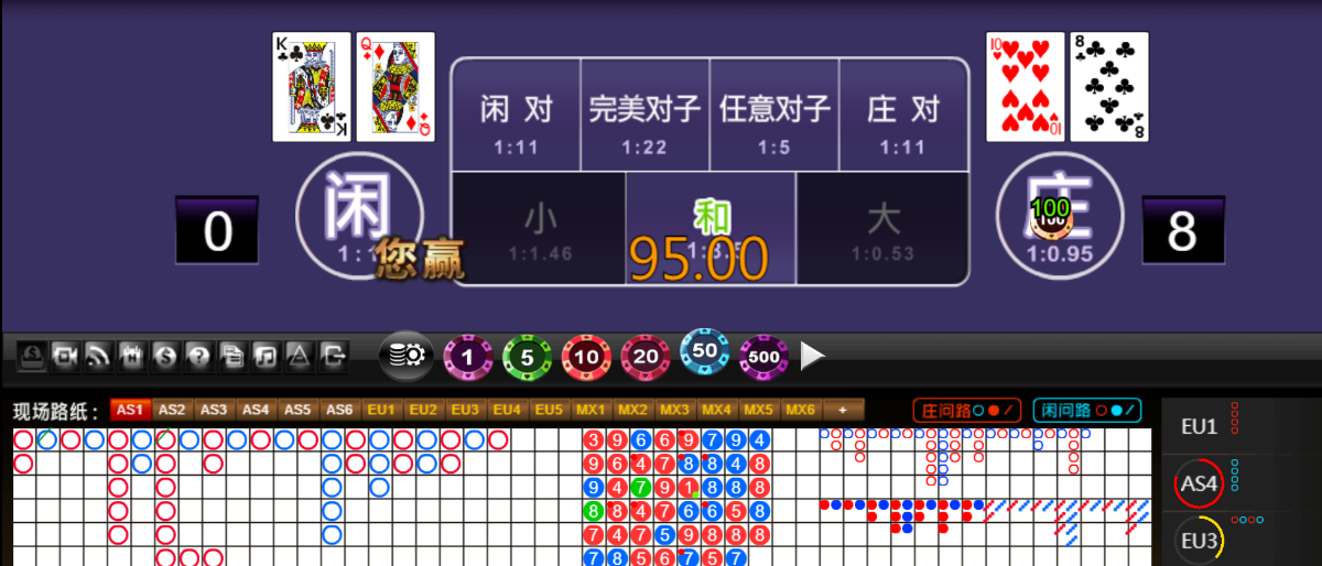 QQ20250830-184359.png