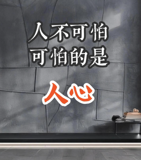 屏幕截图 2026-01-13 170511.png