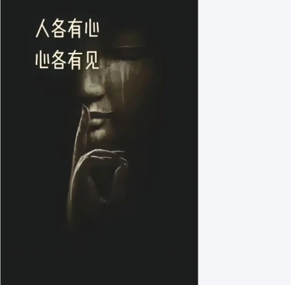 屏幕截图 2026-01-13 170704.png