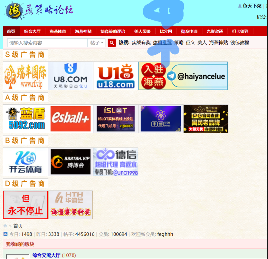 屏幕截图 2026-03-11 162003.png