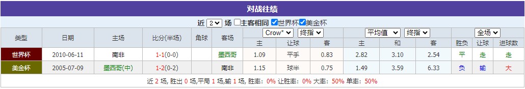 360截图20260611055736390.jpg