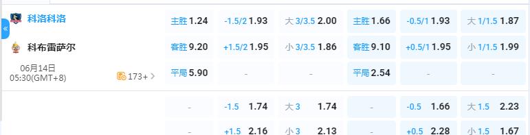360截图20260613161947778.jpg