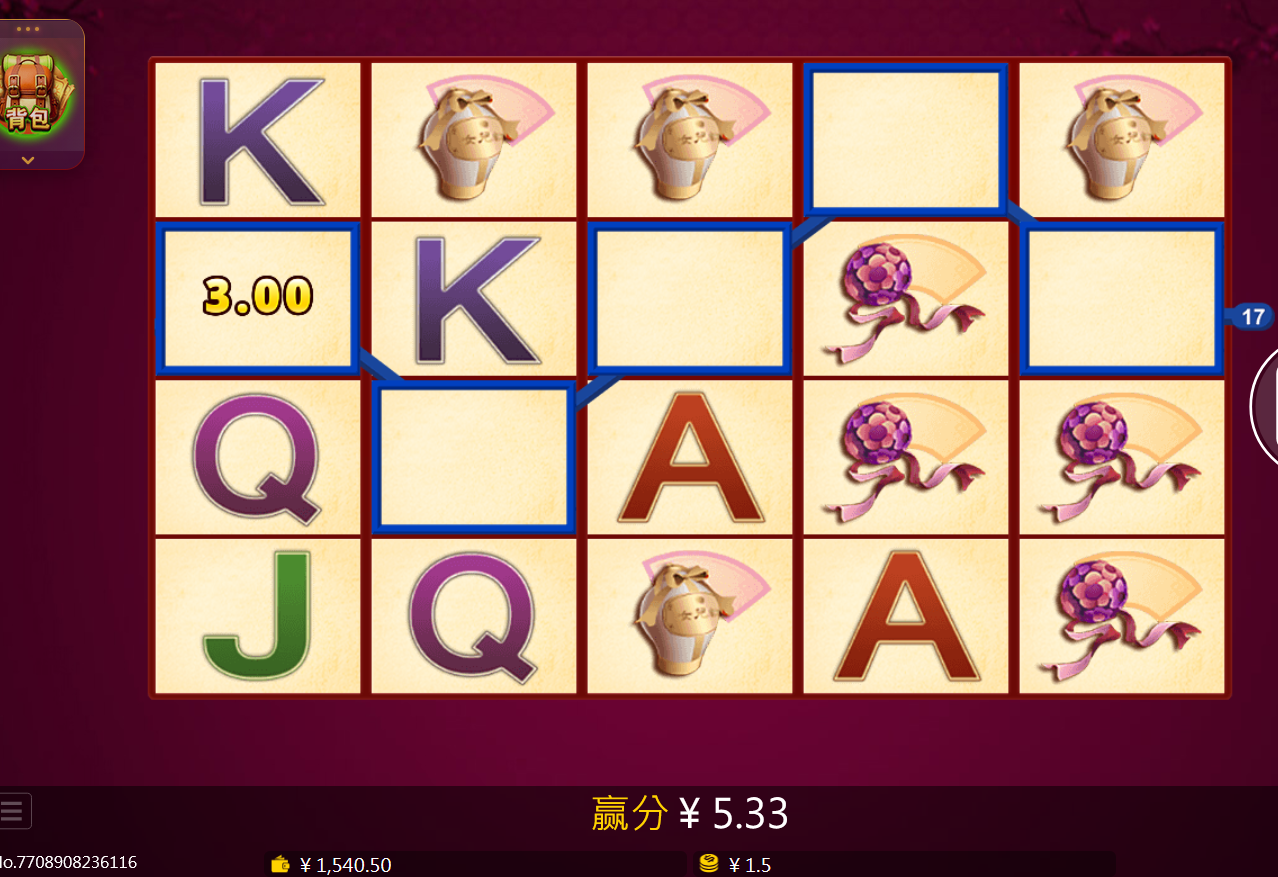 22222222.png