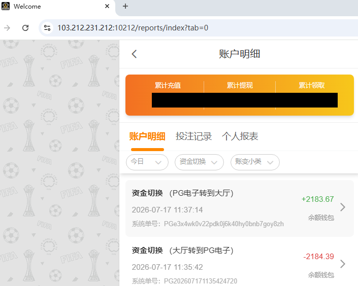 桩基图111.png